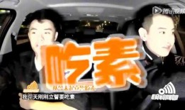 火爆热点搞笑爆料视频,笑料百出！火爆热点搞笑爆料视频大盘点